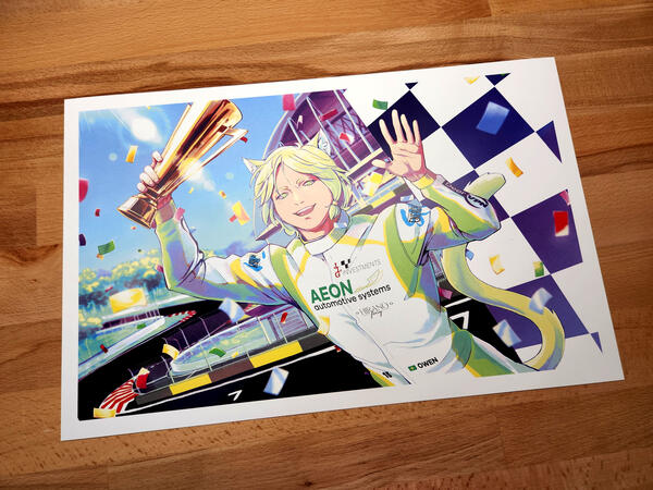 $10 - 11x17 Owen print