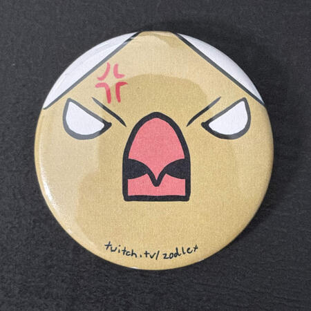 free - Zod button